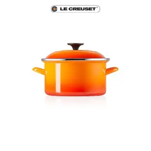 【Le Creuset】琺瑯便利湯鍋20cm(火焰橘)