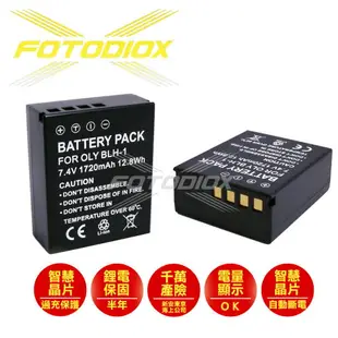 【199超取免運】[享樂攝影]FOTODIOX 相機鋰電池(全解版) BLH-1 BLH1 1720mAh For Olympus EM1 MARK II M2 副廠充電電池【全壘打★APP下單跨店最高20%點數回饋!!】