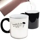 Parachute For Sale Worn Once Funny Mugs Novelty Colour Changing Mug Gift Boxed