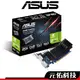 ASUS 華碩 GeForc GT 730 2GB GDDR5 顯示卡 GT730-SL-2GD5-BRK 3年保