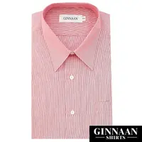 在飛比找PChome24h購物優惠-【GINNAAN】奢華優質選短袖襯衫(紅莓直紋)