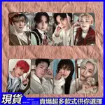 ATEEZ組閤 4TH ATINY MEMBERSHIP 週邊小卡 4週年小卡