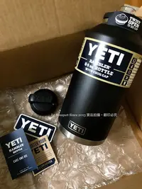 在飛比找Yahoo!奇摩拍賣優惠-【美國代購】YETI 冰霸杯官網正貨 64盎司 提把杯蓋 寶