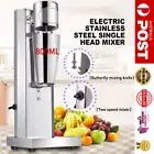 Milkshake Maker Electric Milkshake Mixer Frothing Machine Stainless Steel NEW
