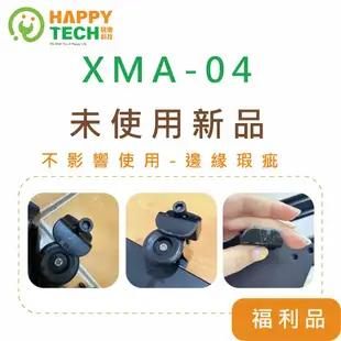 【HappyTech】XMA-04 無孔支架專用 27吋 無VESA壁掛孔螢幕支架延伸板 無孔固定架