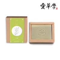 在飛比找PChome24h購物優惠-愛草學 艾草平安皂100g*1入