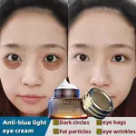 HITAM CAHAYA MATA EYE MEDICINE WRINKLES 眼霜熊貓眼霜 20G 有效去除黑眼圈去除