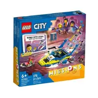 在飛比找PChome24h購物優惠-60355【LEGO 樂高積木】City 城市系列 - 水上