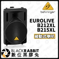 在飛比找蝦皮購物優惠-【 Behringer Europower 被動式喇叭 】B