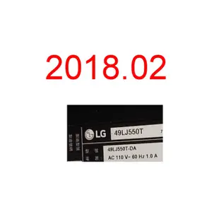 【尚敏】全新 LG 49LJ550T  LED電視燈條 直接安裝