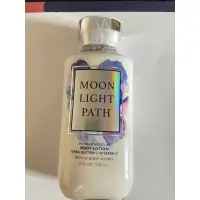 在飛比找蝦皮購物優惠-Bath & Body Works 兩倍保溼香氛身體乳霜《月