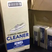 在飛比找蝦皮購物優惠-Jewel-canvas sneakers cleaner 