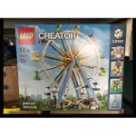 <丁丁SELECT> 現貨 全新未開 LEGO 10247 免運