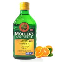 MOLLERS MOLLER’S 睦樂北極鱈魚肝油(檸檬風味)250ml(2023.09) 全新現貨 侯麗芳代言