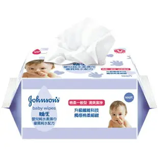 嬌生嬰兒 純水柔濕巾 棉柔一般型 100片