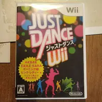 在飛比找蝦皮購物優惠-Wii 日版 二手 just dance