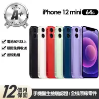 在飛比找momo購物網優惠-【Apple】A+級福利品 iPhone 12 mini 6