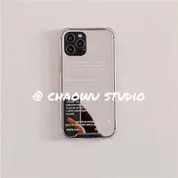 在飛比找ETMall東森購物網優惠-簡約英文鏡面適用蘋果iphone11/12promax手機殼