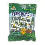 {現貨}【巧益】巧益蜂膠枇杷糖130G