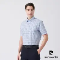 在飛比找PChome24h購物優惠-【pierre cardin 皮爾卡登】男款 純棉格紋短袖襯