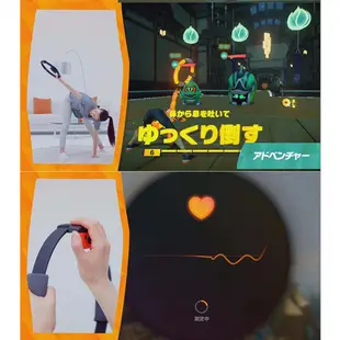 Nintendo Switch 電力加強版主機+健身環大冒險同捆組 台灣公司貨【電玩快客】