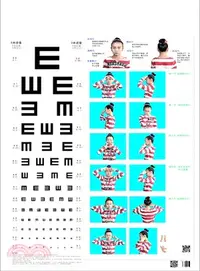 在飛比找三民網路書店優惠-眼保健操掛圖與標準對數視力表（簡體書）