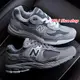 ★免運★New Balance 2002R 經典灰 元祖灰 奶油白 ML2002RA ML2002RC ML2002RE