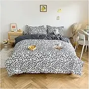 Leopard Pattern Duvet Cover 220x240 Pillowcase 3Pcs， 175x220 Quilt Cover，200x230 Bed Cover，Queen King Size Bedding Set 2020(Cover 200x220cm 3pcs)