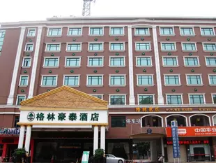 格林豪泰廣東省汕頭市潮陽區棉西路商務酒店GreenTree Inn Guangdong Shantou Chaoyang Mianxi Road Business Hotel