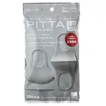 日本 PITTA 高密合可水洗口罩 3入 灰色 ARAX