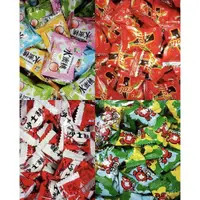在飛比找蝦皮購物優惠-【阿綸の雜貨店】古早味零食 可樂沙士糖 哈哈球 巧克力棒 新