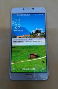 在飛比找Yahoo!奇摩拍賣優惠-華碩ASUS ZenFone 4 Max ZC554KL5.