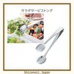 ［白練日貨］日本製造 不鏽鋼餐夾｜叉匙組合夾 湯匙叉子二合一 便利 料理 廚房用具