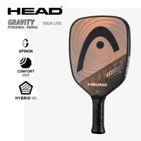 在飛比找Yahoo奇摩購物中心優惠-【HEAD】GRAVITY TOUR LITE 碳纖維 匹克