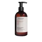[L`occitane en provence] L'occitane en provence Intensive Repair Shampoo for Dry and Damaged Hair - Volume: 500 ml