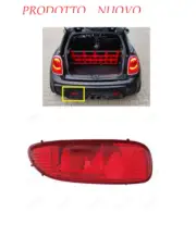 Left Tail Lamp for Mini 2014 onwards S - Hard-Top