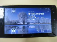 在飛比找Yahoo!奇摩拍賣優惠-7吋通話平板 Huawei Ideos S7 觸板裂痕可正常