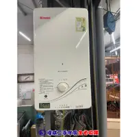 在飛比找蝦皮購物優惠-台中權威二手家具 林內牌 屋外型10L 熱水器RU-A102