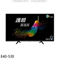 在飛比找iOPEN Mall優惠-BenQ明基【E40-530】40吋聯網電視(無安裝)