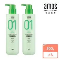 在飛比找momo購物網優惠-【amos professional】01 潔淨去屑滋潤洗髮