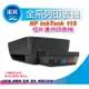 【采采3C+含稅】HP InkTank 115 / IT 115 相片連供 噴墨印表機(無影印)