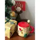 創意新年禮物杯子可愛馬克杯帶蓋勺情侶陶瓷水杯伴手禮生日咖啡杯