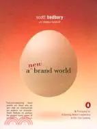 在飛比找三民網路書店優惠-A New Brand World ─ 8 Principl