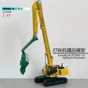 For 1:43 PC520LC-10MO Excavator Contruction Piling Machine Equipment Diecast