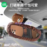 在飛比找Yahoo!奇摩拍賣優惠-【曉龍優品汽車屋】LINE FRIENDS正版授權 熊大汽車