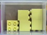 LEGO Parts - Bright Light Yellow 1 x 2 x 1 2/3 Studs Side - No 22885 - QTY 5