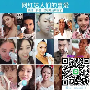 洗臉器Nuskin美國如新 ageloc Lumi spa 洗臉儀 清潔膠潔面凈膚露 導頭洗臉機