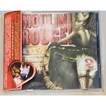 電影原聲帶 重返紅磨坊 MOULIN ROUGE