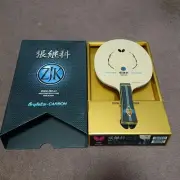 Huangpan Zhang Douke Alc Fl 91.2G