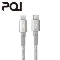 在飛比找PChome24h購物優惠-PQI i-Cable CL150 編織快充線 150cm-